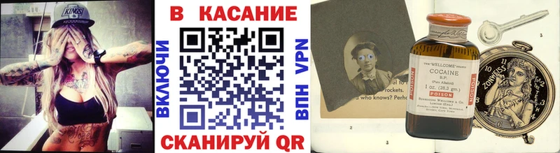ГАШИШ Заинск