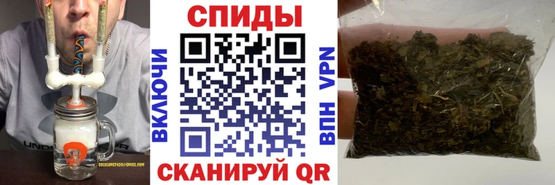 Бутират GHB  ОМГ ОМГ вход  Заинск 