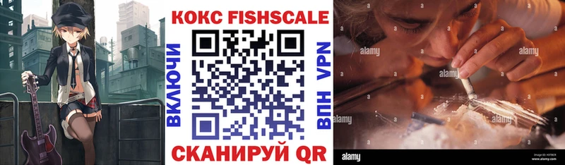 купить наркотики сайты  omg ссылки  Кокаин Боливия  Заинск 