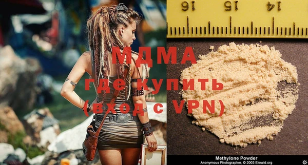 марки lsd Заволжье