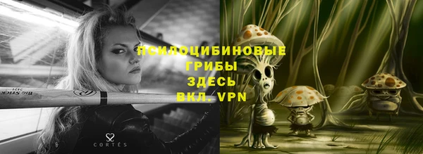круглые Воткинск
