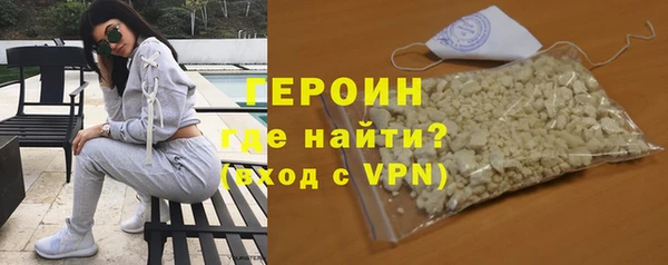 марки lsd Заволжье