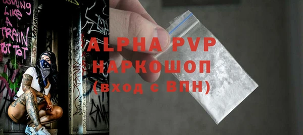 кокаин Всеволожск