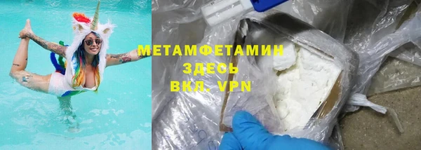 марки lsd Заволжье