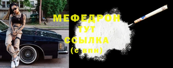скорость Заволжск
