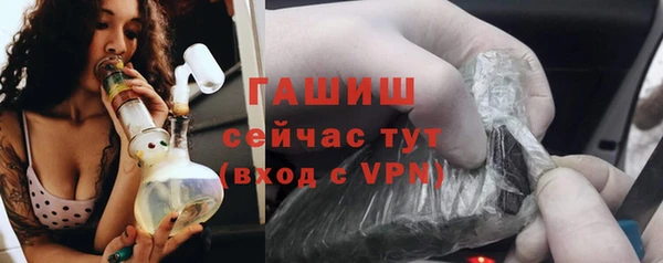 скорость Заволжск