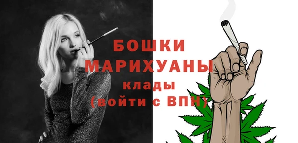 марки lsd Заволжье