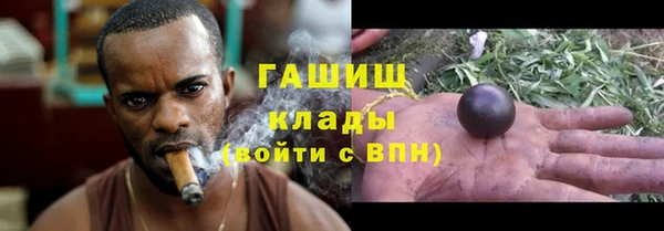 скорость Заволжск