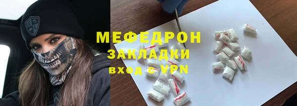 прущая мука Вуктыл