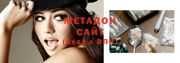 ПСИЛОЦИБИНОВЫЕ ГРИБЫ Заводоуковск