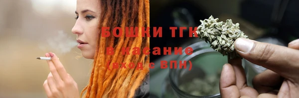 дистиллят марихуана Елабуга