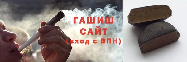 ПСИЛОЦИБИНОВЫЕ ГРИБЫ Заводоуковск