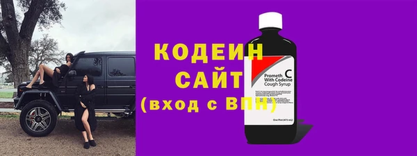 марки lsd Заволжье