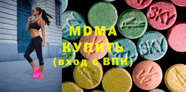 скорость Заволжск