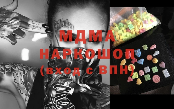 скорость Заволжск