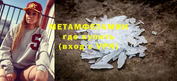 ПСИЛОЦИБИНОВЫЕ ГРИБЫ Заводоуковск