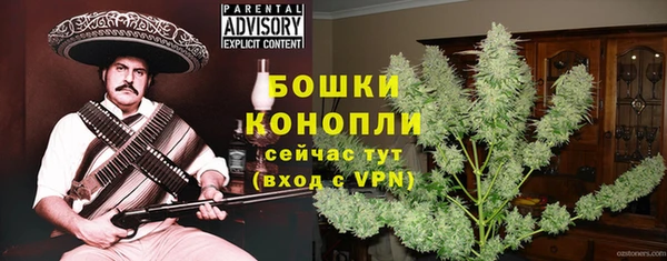 скорость Заволжск