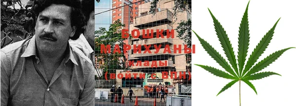 скорость Заволжск