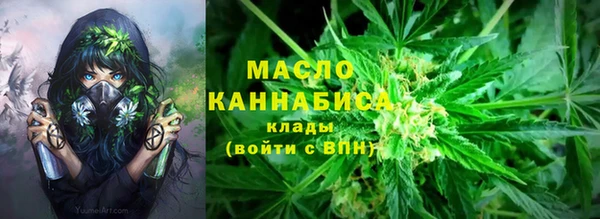 марки lsd Заволжье