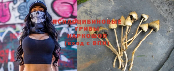 марки lsd Заволжье