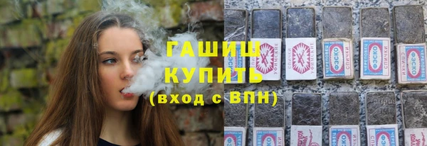 марки lsd Заволжье