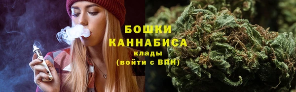 скорость Заволжск