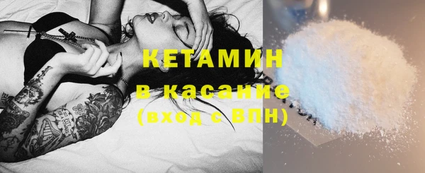 марки lsd Заволжье