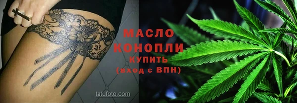 скорость Заволжск
