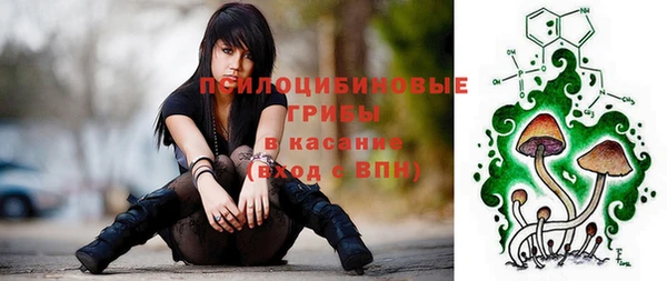 скорость Заволжск