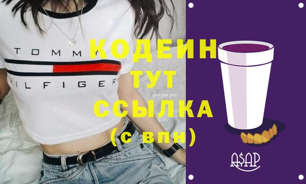 скорость Заволжск