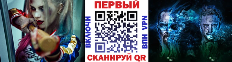 МЕТАМФЕТАМИН пудра  где купить наркоту  Заинск 