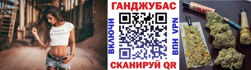 Канабис SATIVA & INDICA  Заинск 